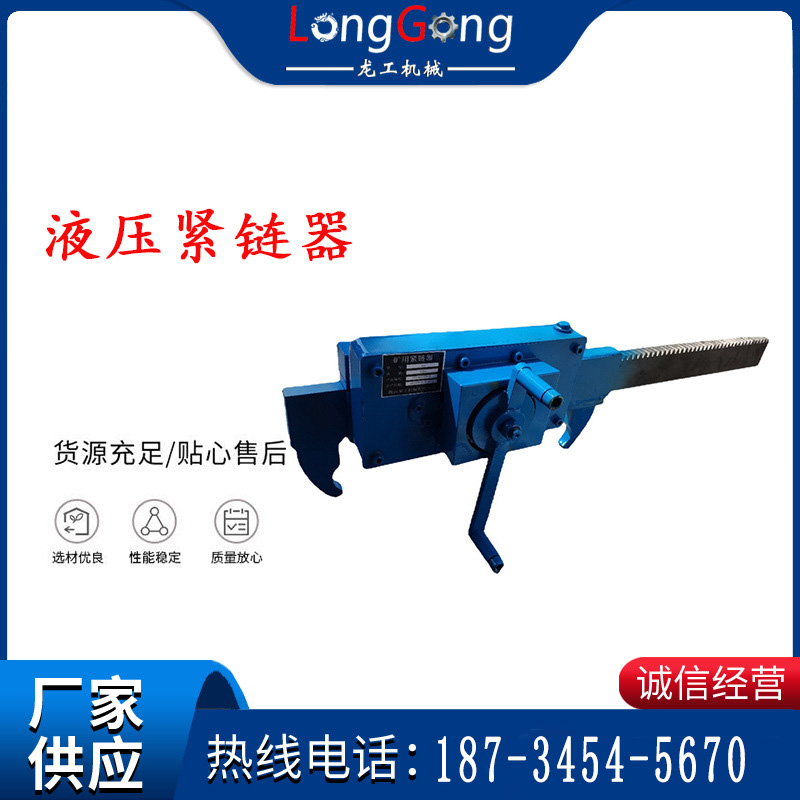 G10型風(fēng)鎬 G10型氣鎬 碎石 煤礦使用
